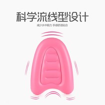 Parenting swimming special floating plate floating plate grown-up floating children beginners inflatable swimming board back adrift for more floating