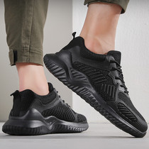 Ultra-light labor protection shoes mens spring and autumn breathable anti-smashing anti-stab work shoes leisure Labor womens safety soft bottom