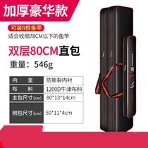 Fishing rod bag light Type of canvas Fishing Gear Containing bag 80cm Small number 120cm Rod Bag Ultra Light Fishing Rod Bag Fishing Bag