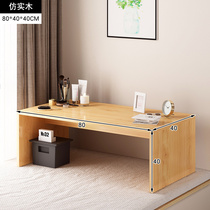 Small Wooden Table Day Style Dwarf Table Nordic Ins Floating Window Table Tatami Small Tea Table Simple Dorm Room Makeup Computer Desk
