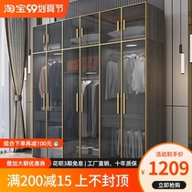 Simple modern glass door wardrobe home bedroom combination 5 6 doors light luxury economic panel large and small apartment wardrobe