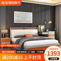 Storage bed Modern simple economy household double bed 1 5 meters high box master bedroom wedding bed 1 8 meters small apartment bed