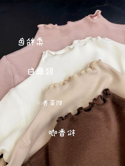 검은 곰팡이의 긴 소매와 100 개의 칼라 따뜻한 한국 소녀 ned 사이드 벨벳 셔츠 바닥 셔츠 가을과 겨울에 t-top 검은 곰팡이의 긴 소매와 100 개의 칼라 따뜻한 한국 소녀 ned 사이드 벨벳 셔츠 바닥 셔츠 가을과 겨울에 t-top