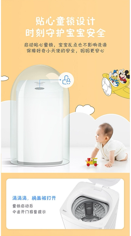 Máy giặt mini thông minh Midea Máy giặt hoàn toàn tự động 3kg kg Giặt diệt ve dành riêng cho trẻ em và trẻ nhỏ - May giặt