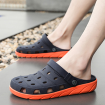 2021 summer new style clogs for men and women non-slip wear-resistant beach shoes quick-drying anti-cut sandals beach slippers