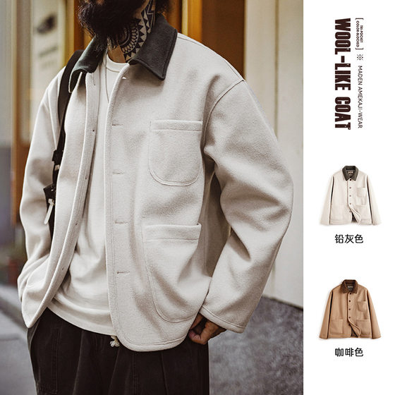 Maden workwear American retro heavy wool jacket loose contrasting lapel wool top men's autumn and winter clothing
Maden workwear American retro heavy wool jacket loose contrasting lapel wool top men's autumn and winter clothing
