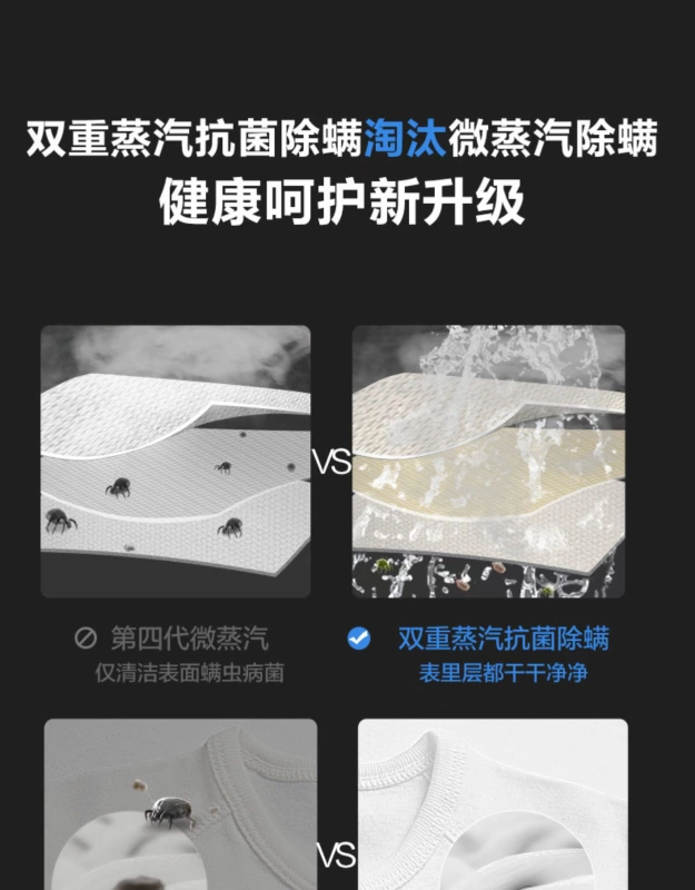 Máy giặt lồng giặt Midea / Midea hộ gia đình tự động loại bỏ mạt và rửa giải 10 kg tích hợp MG100VT55DY - May giặt