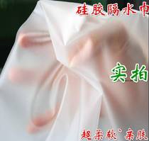 Barber shop shampoo water insulation pad film waterproof professional oil paper pad paper commercial shampoo artifact hair salon shampoo tool