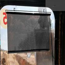 Suction cup type shading curtain balcony free of punch spring roller blinds curtain sunscreen sunscreen windows umbral cloth semi-shading