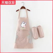 Apron Women Fashion Outwear Cute with sleeves Sleeves Home Kitchen Cuff Suit Waterproof Oil Proof Personality Fashion Nordic