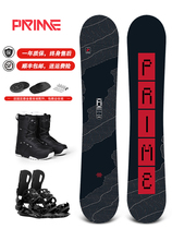 Terror snowboard singleboard suit Men's full set of snowware full-energy plate equipment Fixer snow shoes quickly wear full set