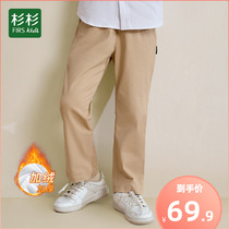 fir school uniform pants khaki kids spring autumn casual straight pants elementary school pants boys pants