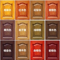 Furniture Paint Wood Lacquered Home Water-based Wooden Door Old Furniture Renovated Lacquered Waterproof White Paint Wood Ware Wood Hewn New