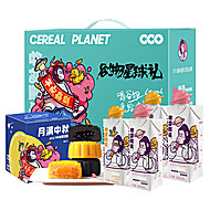 秒杀！谷物星球中秋限定款燕麦奶月饼大礼包