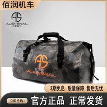 Alien snail motorcycle 60 liters waterproof travel pack male tail bag camouflage long distance outdoor equipment