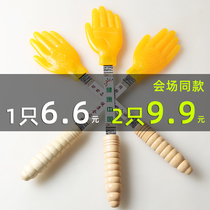 Silicone sand board knock legs shoulder and back beat meridians beat artifacts beat hammers Jing Daotang palm-shaped thunder sound sand board