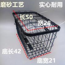 Increase and bold hanging basket basket Bicycle blue electric car rear seat vegetable basket Universal front car riding rear accessories