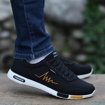 Back Force Men Shoes 2022 Spring New Sails Shoes Cloth Shoes Deodorant Breathable Men Sports Casual Shoes 100 Hitch Shoe Tide Shoes