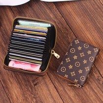 Ultra-thin organ compact card bag womens certificate card bag drivers license card holder large capacity anti-theft brush mens card holder