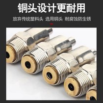 Pig drinking water fountain pig drinking water mouth pig farm stainless steel pig mouth breeding equipment automatic feeding duckbill pig mouth