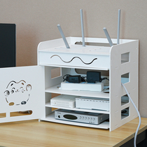 Wireless storage box Finishing line box artifact Home wall punch-free set-top box wifi shelf wall-mounted router
