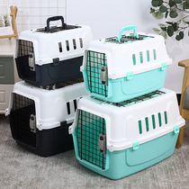Kitty Air Box Large Capacity Cat Bag Outgoing Convenient Cat Cage On-board Dog Cage Small Dog Rabbit Cage Pet Consignment Box