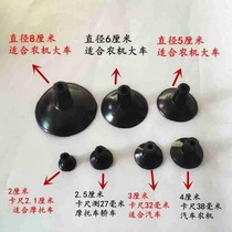 Pneumatic valve grinding machine Valve leather bowl rubber suction cup Valve pat grinding valve tool grinding 2018 new