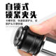 Ruigao Wind Shovel Cz2 가스 삽 직진 가스 삽 용접 용접 슬래그 공기 이동 삽 가스 망치 녹슬 제거제 공압 도구 삽 Ruigao Wind Shovel Cz2 가스 삽 직진 가스 삽 용접 용접 슬래그 공기 이동 삽 가스 망치 녹슬 제거제 공압 도구 삽