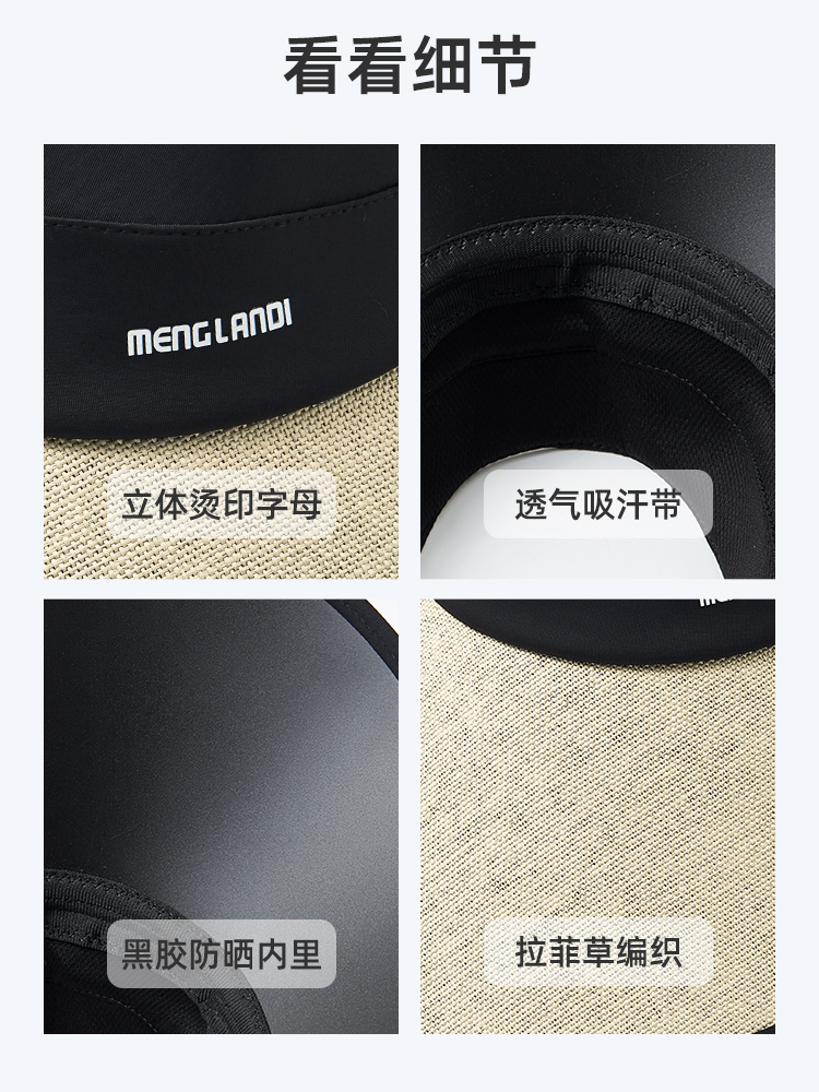 Straw Sun Protection Sun Hat Female Summer Big Brim Cover Face Black Glue Uv Protection Outdoor Visor Straw Hat Sun Hat