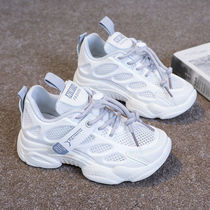 Girls sports shoes 2021 spring and autumn new net red childrens dad shoes boys casual shoes net shoes student shoes trend