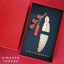 The examination and research encourages the gift exam to be attached to the exam and the gaokao parable will be a blessing for the exam not to hang up the feather