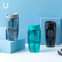 Zondun Judy shake up the cup of stirring cup