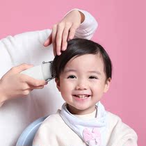 Rice Rabbit Baby Hairdryer Bass Rechargeable waterproof and reassuring children electric pushers