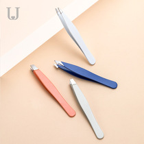 Zondun Judy eyebrow clip combination small tweezers mascara with brow eyebrows