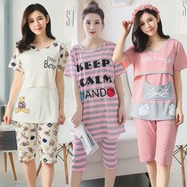 Summer short-sleeved moon clothes pregnant womens pajamas admission clothes out of nursing clothes postpartum large size Feeding Set