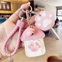 New cute key protective cover silicone access card cover Cat Claw key chain water drop induction elevator