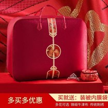 Marriage quilt happy collection bag bag is four-piece pillowcase red festive dowry gift rich bag
