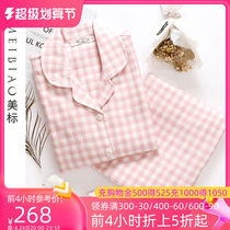 Beauty-sleeved pure cotton pajamas female autumn plaid can be worn outside with thickened full cotton couple home clothing set male spring