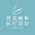 智美颜和旗舰店