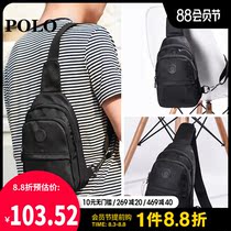 Polo mens chest bag 2019 new casual lightweight messenger bag waterproof tide brand chest shoulder portable small backpack