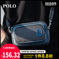 Polo crossbody bag Mens fashion brand mini bag Shoulder bag Casual personality backpack Big chest bag Satchel mens bag