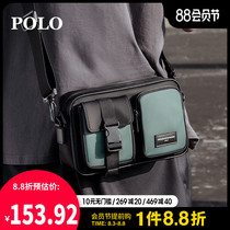 Polo mens mens bag Crossbody bag Summer fashion brand shoulder bag Fashion postman bag Casual small backpack Fanny pack