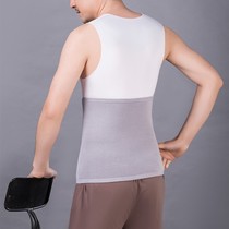 Belly-care navel Anti-cool mens protective bells enclose a persons stomach-warm stomach tummy belly-belly The adult is dedicated to sleeping with the waist and belly button