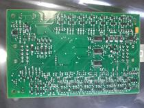 Lift accessories Tongli Inorganic Room Car internal through board 713723 H04 713723 H03