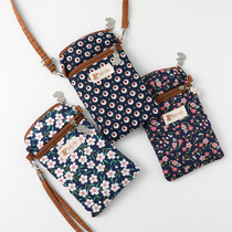 Hand carrying oblique cross-use mid-aged mobile phone bag female small crummy satchel satchel jumping square dance with small cloth bag bag