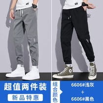 Casual pants mens New loose Joker foot overalls pants 2021 spring summer youth Harlan ankle-length pants Tide brand