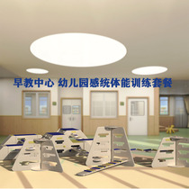 Early education institution kindergarten indoor wooden sense system physical training equipment childrens rehabilitation balance coordination single-plank bridge