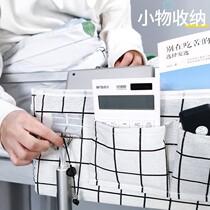 Dormitory hanging bar bedside table storage rack bedroom bedside storage box student dormitory bedside storage cloth lower berth