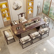 New Chinese solid wood tea table Zen Kung Fu tea table simple living room tea table table log household tea table and chair combination