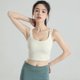 여성을위한 고정 된 통합 스포츠 속옷 충격 방지 유방 수집 및 달리기 요가 아름다운 백 피트니스 빠른 건조 훈련 조끼 여성을위한 고정 된 통합 스포츠 속옷 충격 방지 유방 수집 및 달리기 요가 아름다운 백 피트니스 빠른 건조 훈련 조끼
